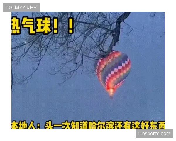 拜仁节奏越快越失控，真能撑住全场？