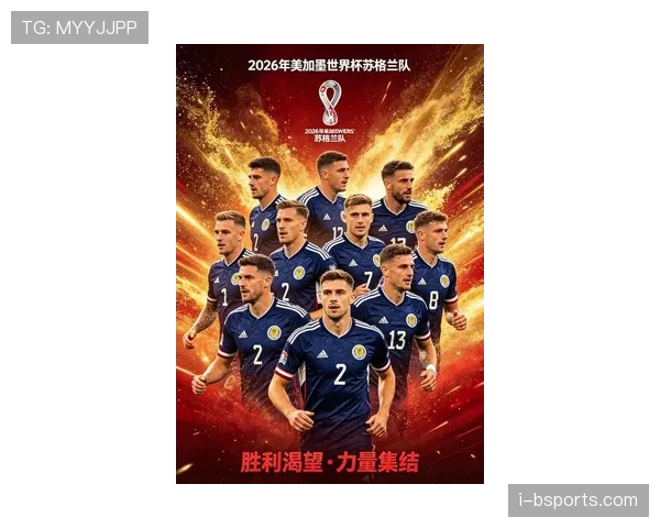 摩洛哥队2026世界杯能否延续黑马传奇 阿什拉夫领衔的北非雄狮再战美加墨