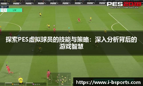 必一运动官方网站