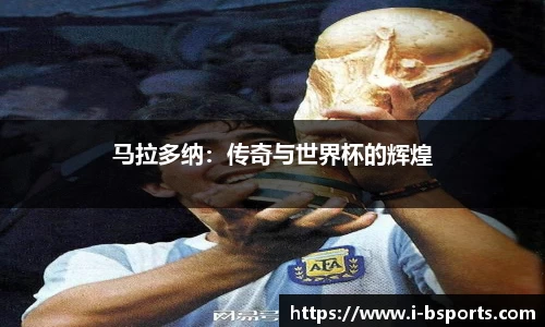 必一运动官方网站